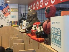 -皆道拌麻辣烫·麻辣拌