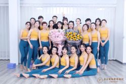-亚太瑜伽普拉提学院