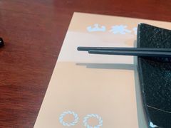-山葵家居酒屋(天目里店)