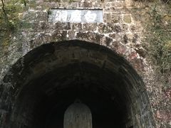 -白鹿洞书院