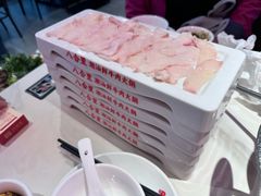 -八合里潮汕鲜牛肉火锅(福州万象城店)