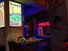 -令狐冲·炭烤活鱼(宝龙店)