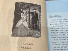 -钟书阁(群光广场店)