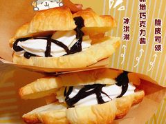 -麦当劳(温州人民路店)