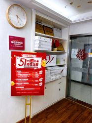 -成都苗方清颜专业祛痘