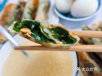 #觅食记 #纯天然绿色食品 #韭菜盒子 #家的味道