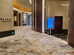 -上海浦东嘉里大酒店