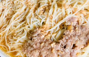 Steamed Egg and Meat Rice Noodles