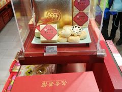 -稻香村(首都国际机场3号航站楼店)
