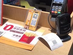 -麦当劳(东吴广场银泰城店)