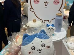 -新城市广场