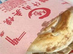 -秦老大西安羊肉泡馍馆(健德门店)