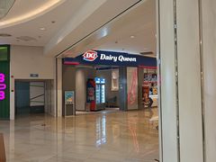 -DQ·蛋糕·冰淇淋(绿宝店)