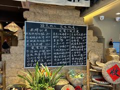 -蛮佬拾·乡里土菜馆(河西王府井店)