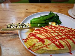 -油城印象(宾南路店)