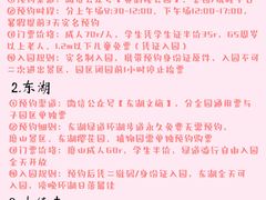 -武汉长江大桥