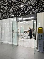 -5号HAIR SALON 专业染发馆