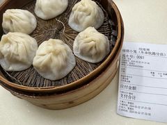 -福德小笼(东余杭路分店)