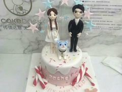 -CAKE BOSS 蛋糕老板(北京世纪金源购物中心)