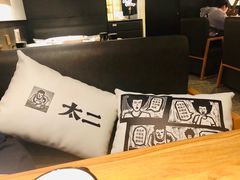 -太二酸菜鱼(正大广场店)