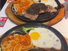-豪享来中西餐厅(隆昌店)