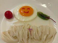 -火璽·園
