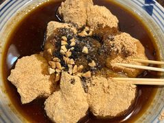-太平张醪糟(翔凤店)