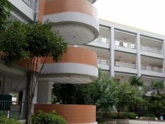 -无锡市南长街小学