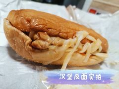 -麦当劳(永泰得来速店)