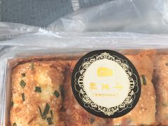 -千里酥(中山北路店)