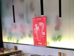 -付小姐在成都(川沙店)
