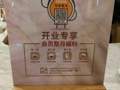 -COSTA COFFEE(恒基名人购物中心店)