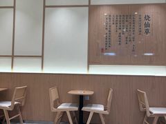 -书亦烧仙草(万家丽一店)