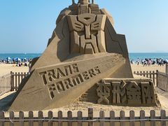 -大梅沙海滨公园