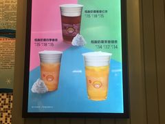-快乐柠檬happylemon(印象城店)