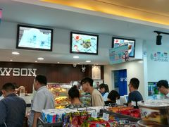 -罗森便利店(鱼市街店)