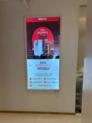 -WENDY·温迪皮肤管理