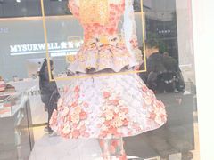 -麦雪尔甜品·生日蛋糕(新街口旗舰店)