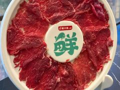 现切牛肉-巴蜀大将火锅(春熙店)
