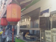 -老北京赵记酱肘子