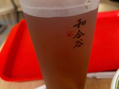 -和合谷(百荣店)