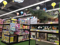 -神农美特好生鲜超市(康宁街店)