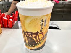-茶话弄(李家村万达店)