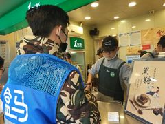 -1点点(建设六马店)
