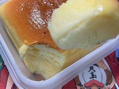 -楊記桃酥王(下马坊店)