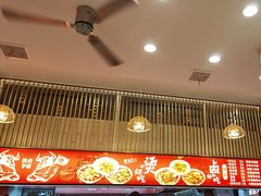 -江三王记牛杂馆(总店)