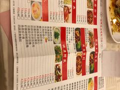 菜单-粤·向群饭店(龙津东路总店)