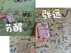 -哈尔滨北方国际青年旅舍(中央大街店)