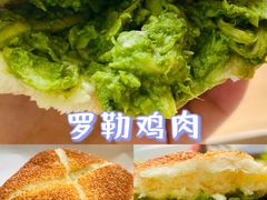 -熊叔熊婶面包房(团结湖店)