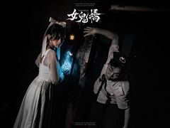 -棂笼·深度沉浸密室(武汉旗舰店)